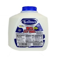 2% намалено съдържание на мазнини мляко, литър